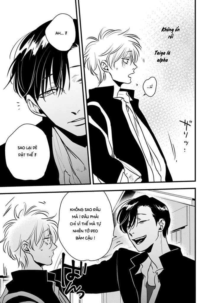 Shounen No Kyoukai Chap 3 - Next Chap 4
