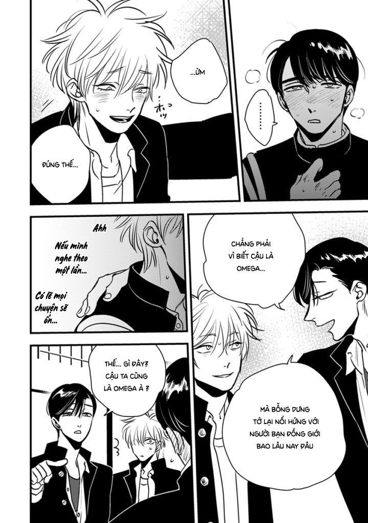 Shounen No Kyoukai Chap 3 - Next Chap 4