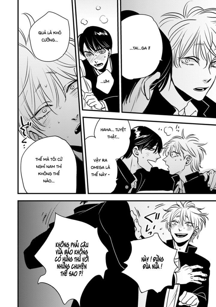 Shounen No Kyoukai Chap 3 - Next Chap 4