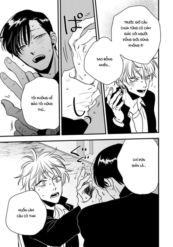 Shounen No Kyoukai Chap 3 - Next Chap 4