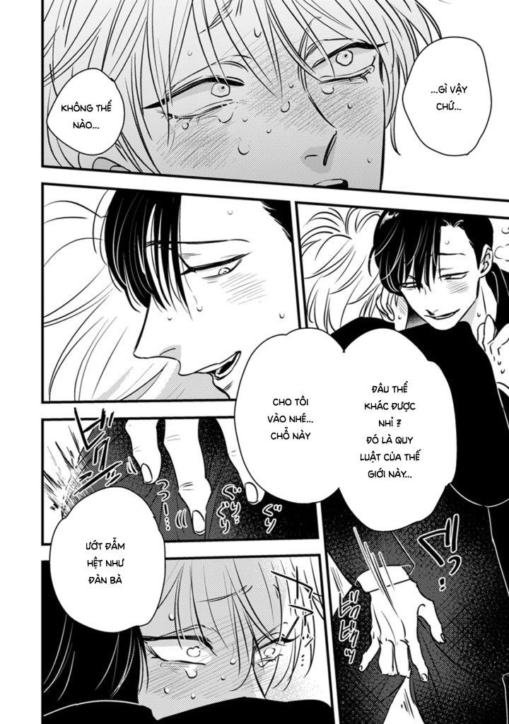 Shounen No Kyoukai Chap 3 - Next Chap 4