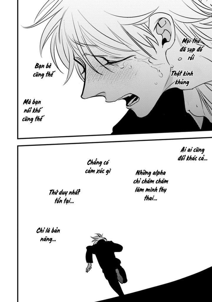 Shounen No Kyoukai Chap 3 - Next Chap 4