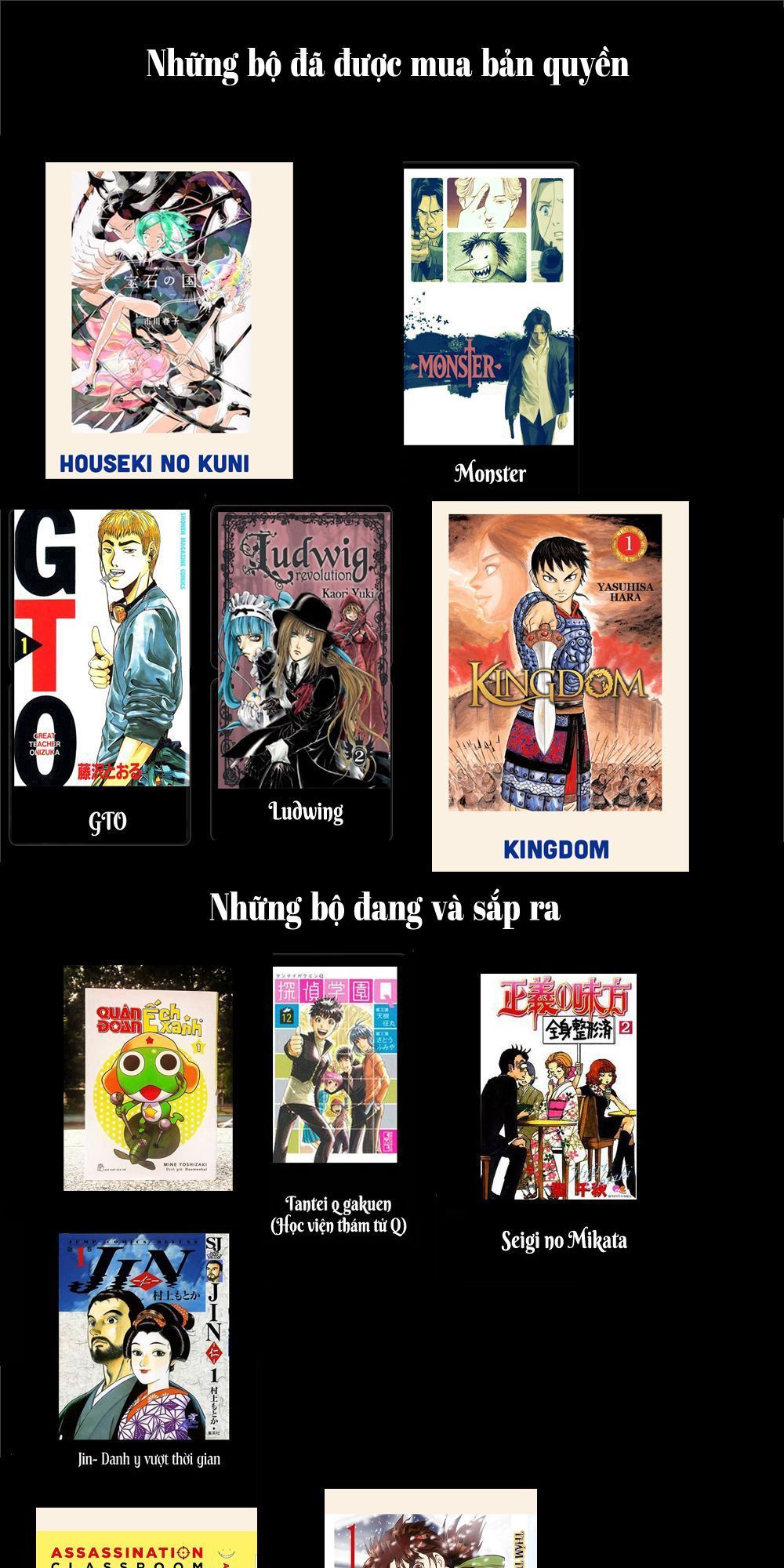 Shounen No Kyoukai Chap 3 - Next Chap 4