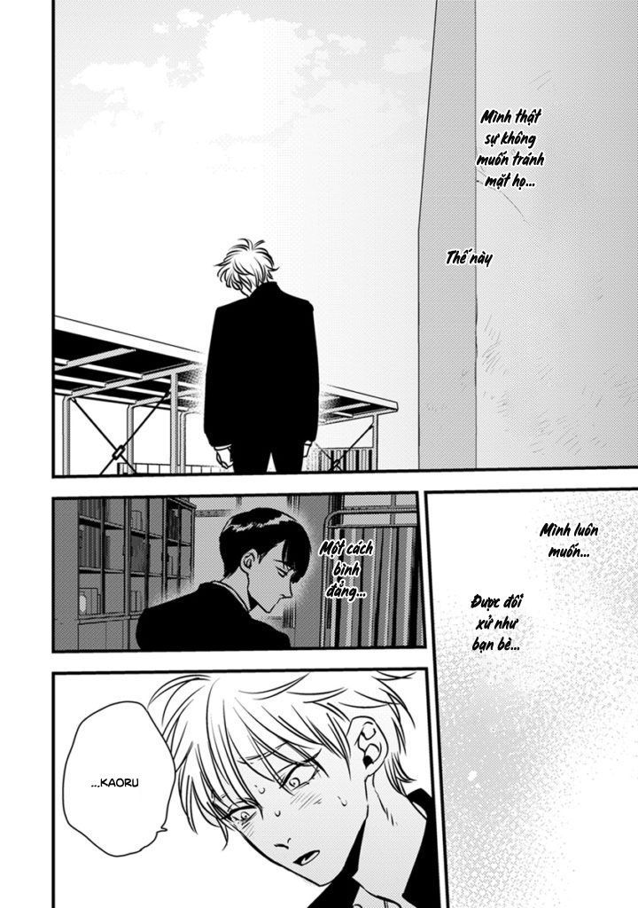 Shounen No Kyoukai Chap 3 - Next Chap 4