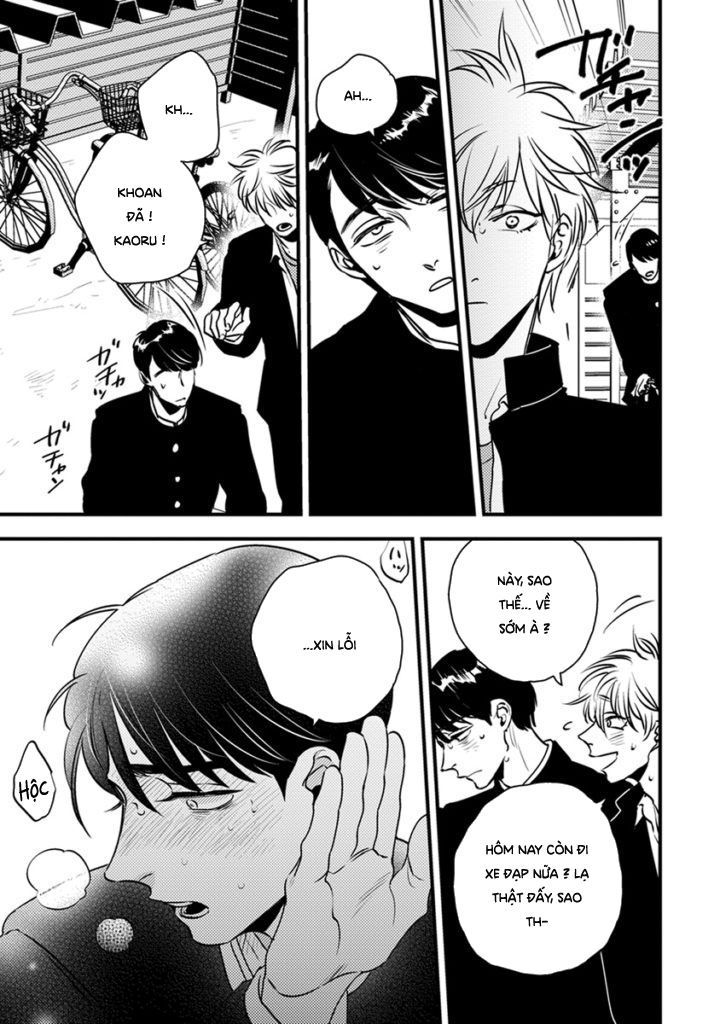 Shounen No Kyoukai Chap 3 - Next Chap 4
