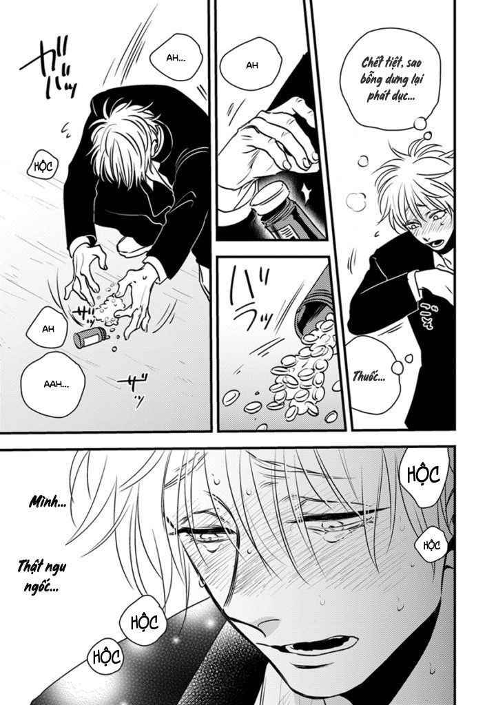 Shounen No Kyoukai Chap 3 - Next Chap 4