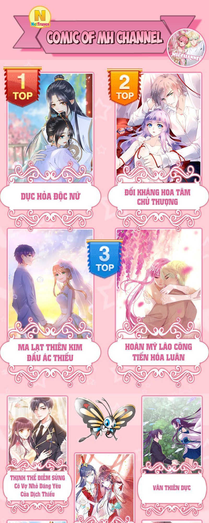 Lang Quân, Xin Đừng...! Chap 12 - Next Chap 13
