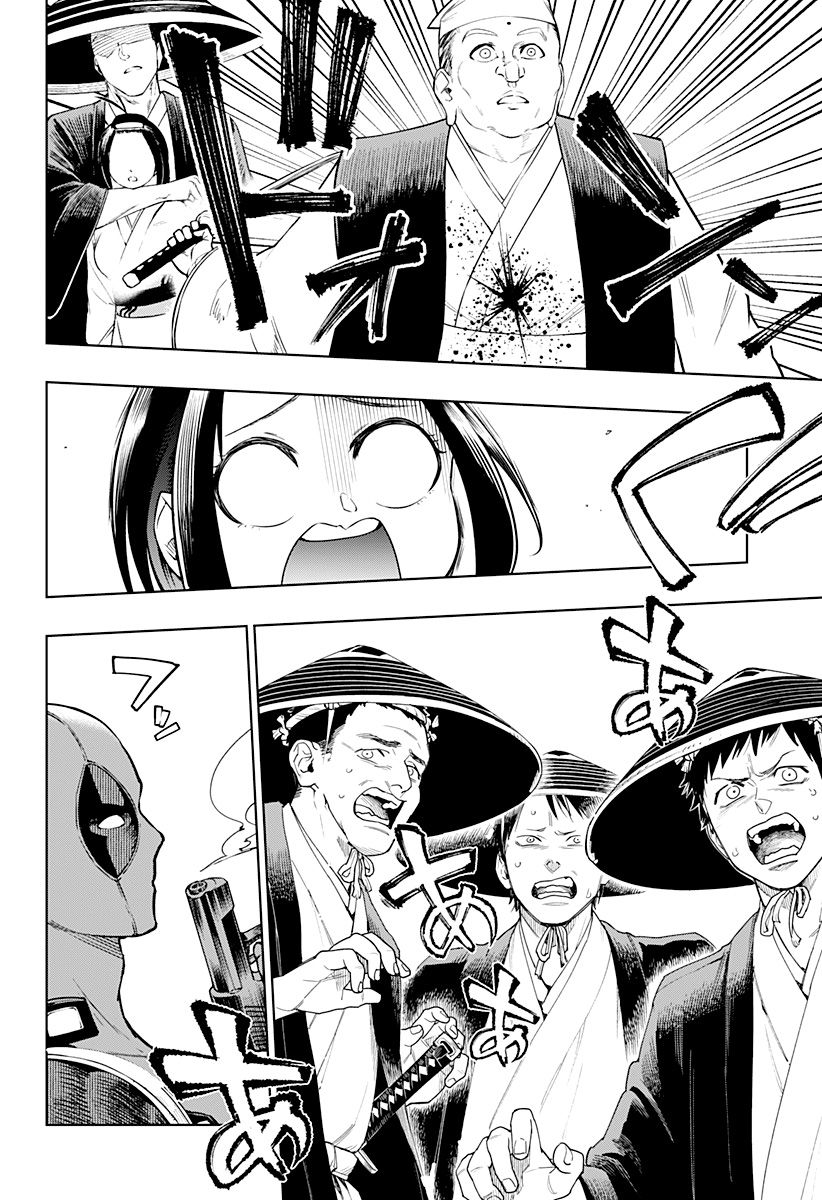 Deadpool: Samurai Chap 1 - Next Chap 2