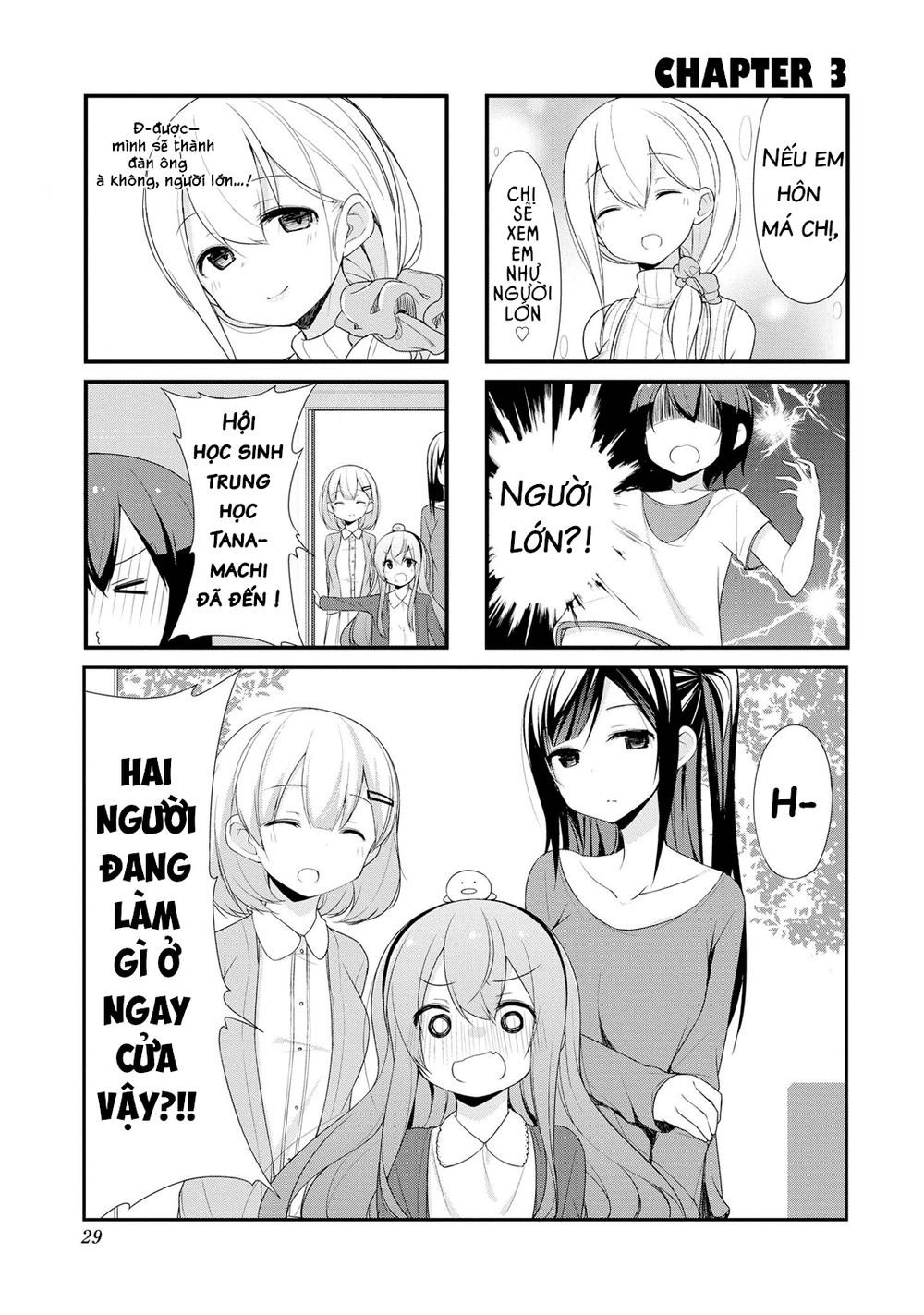 Sunoharasou No Kanrinin-San Chap 3 - Next Chap 4