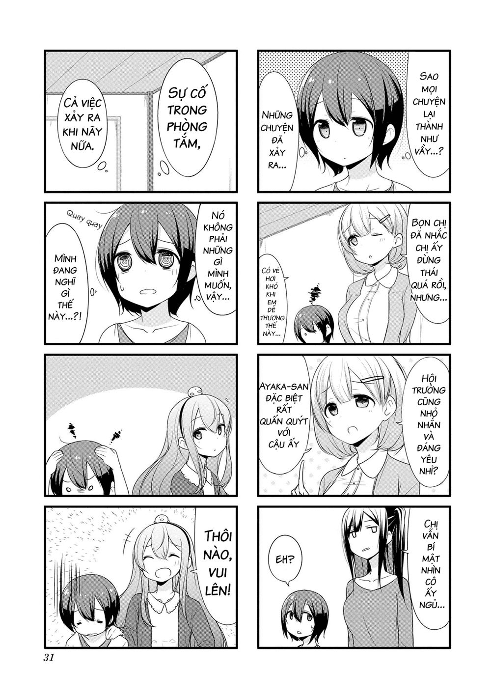 Sunoharasou No Kanrinin-San Chap 3 - Next Chap 4