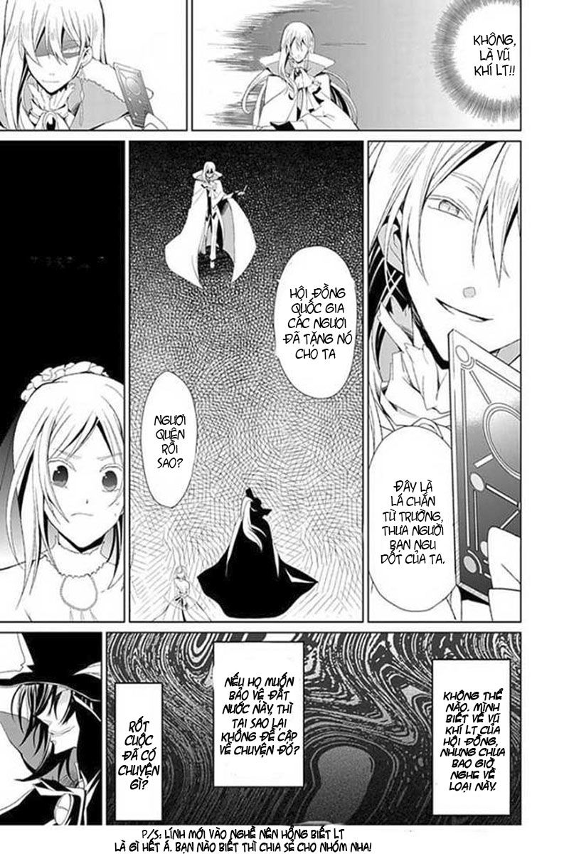 Rolan The Forgotten King Chap 2 - Next Chap 3