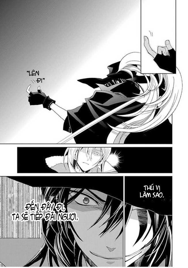 Rolan The Forgotten King Chap 2 - Next Chap 3