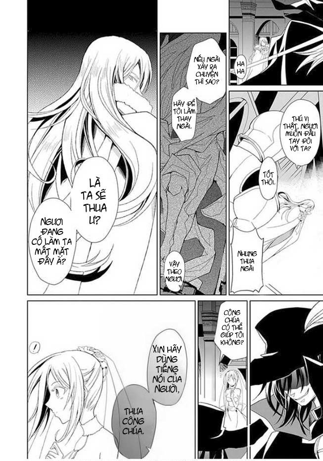 Rolan The Forgotten King Chap 2 - Next Chap 3