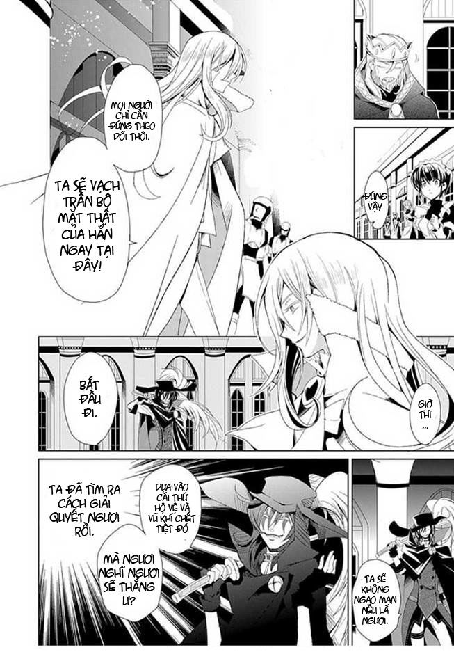 Rolan The Forgotten King Chap 2 - Next Chap 3