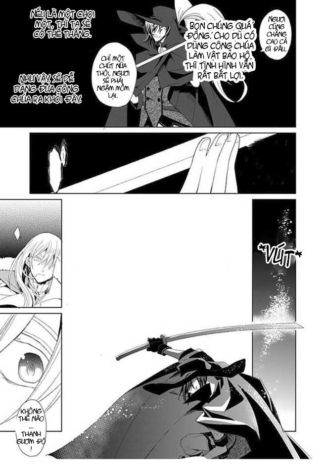 Rolan The Forgotten King Chap 2 - Next Chap 3
