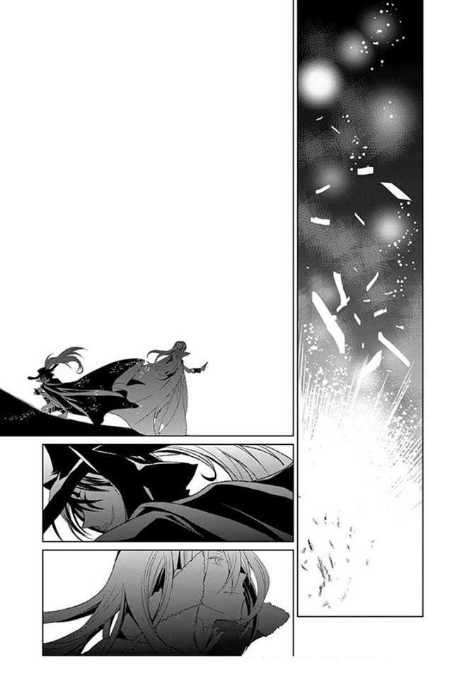 Rolan The Forgotten King Chap 2 - Next Chap 3