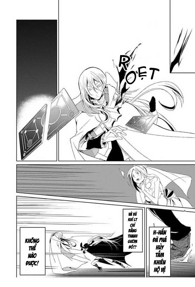 Rolan The Forgotten King Chap 2 - Next Chap 3