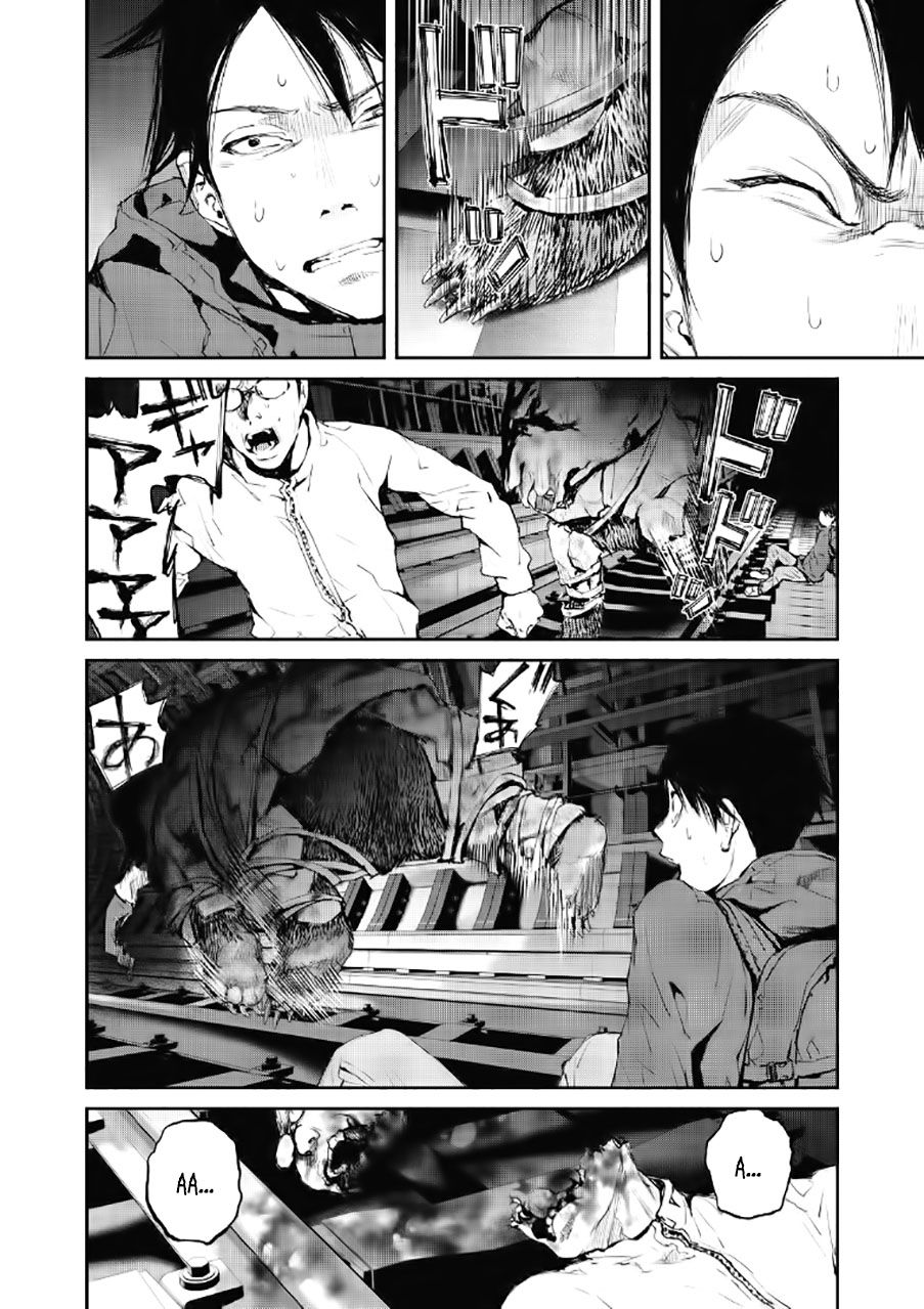 Chuyến Tàu Điện Tử Thần! Chap 2 - Next Chap 3