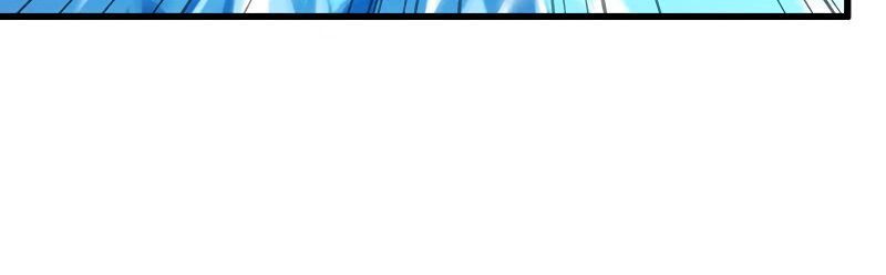 Vợ Tôi Là Quỷ Vương Chap 140 - Next Chap 141