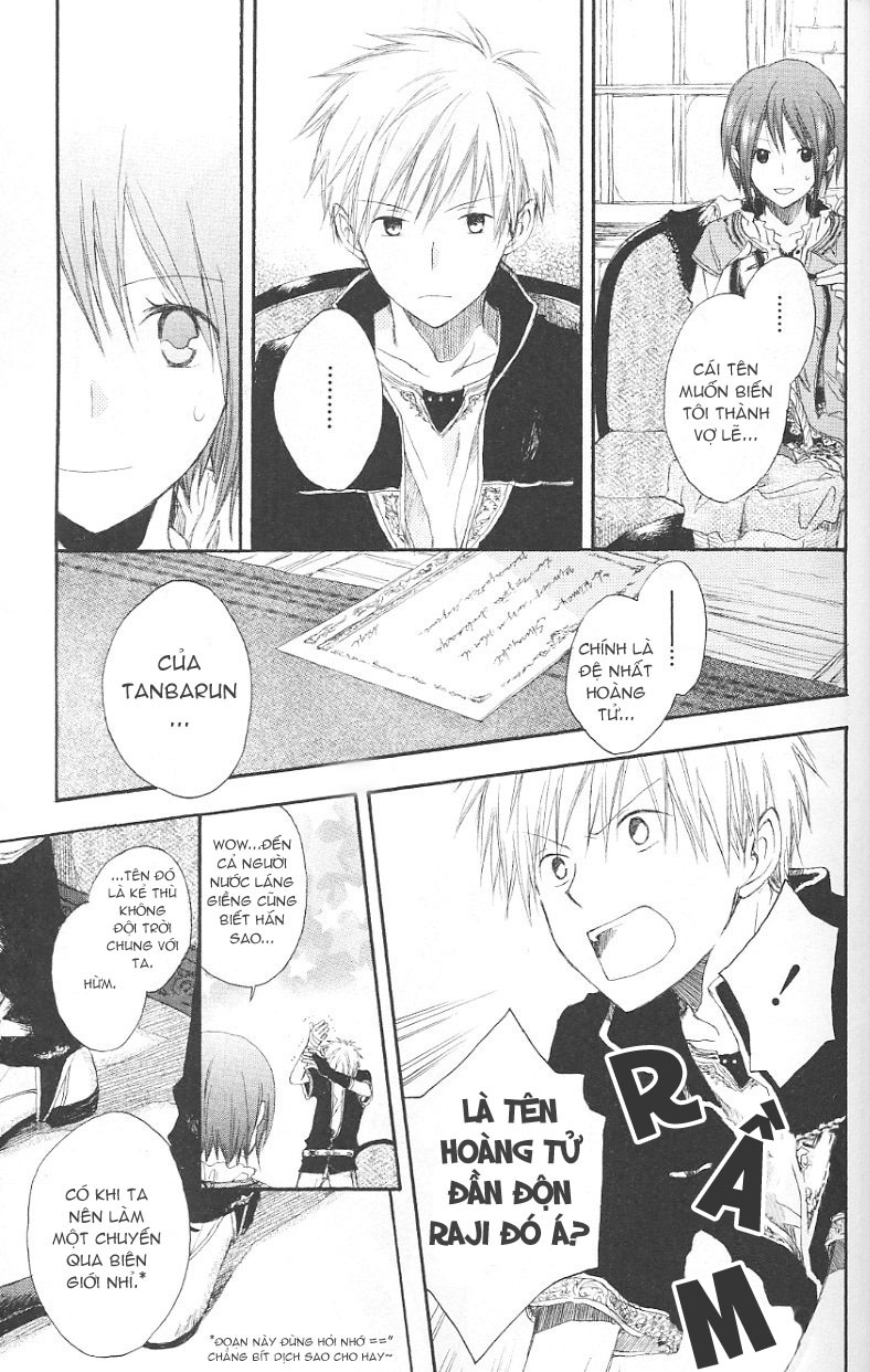 Akagami No Shirayukihime Chap 1 - Next Chap 2