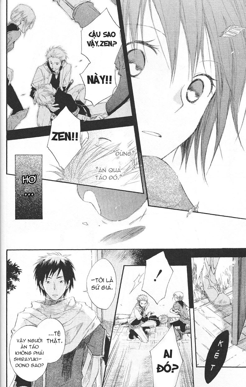 Akagami No Shirayukihime Chap 1 - Next Chap 2