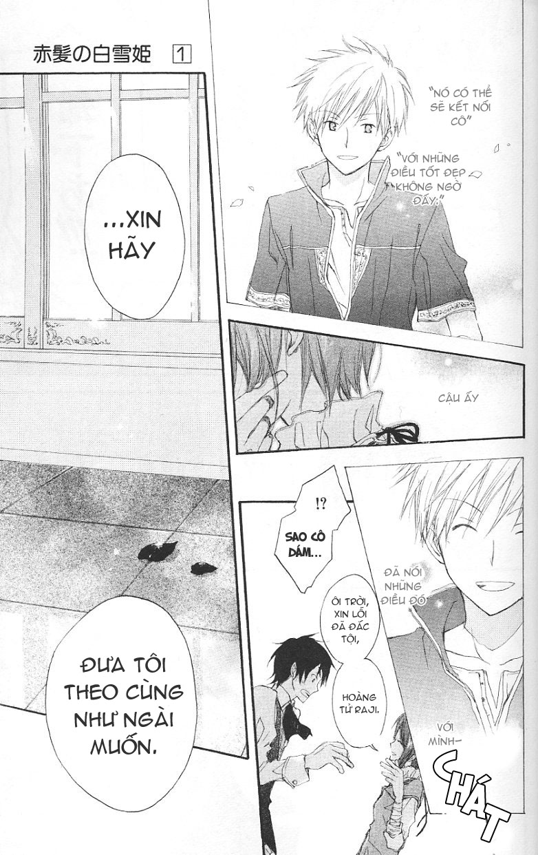 Akagami No Shirayukihime Chap 1 - Next Chap 2