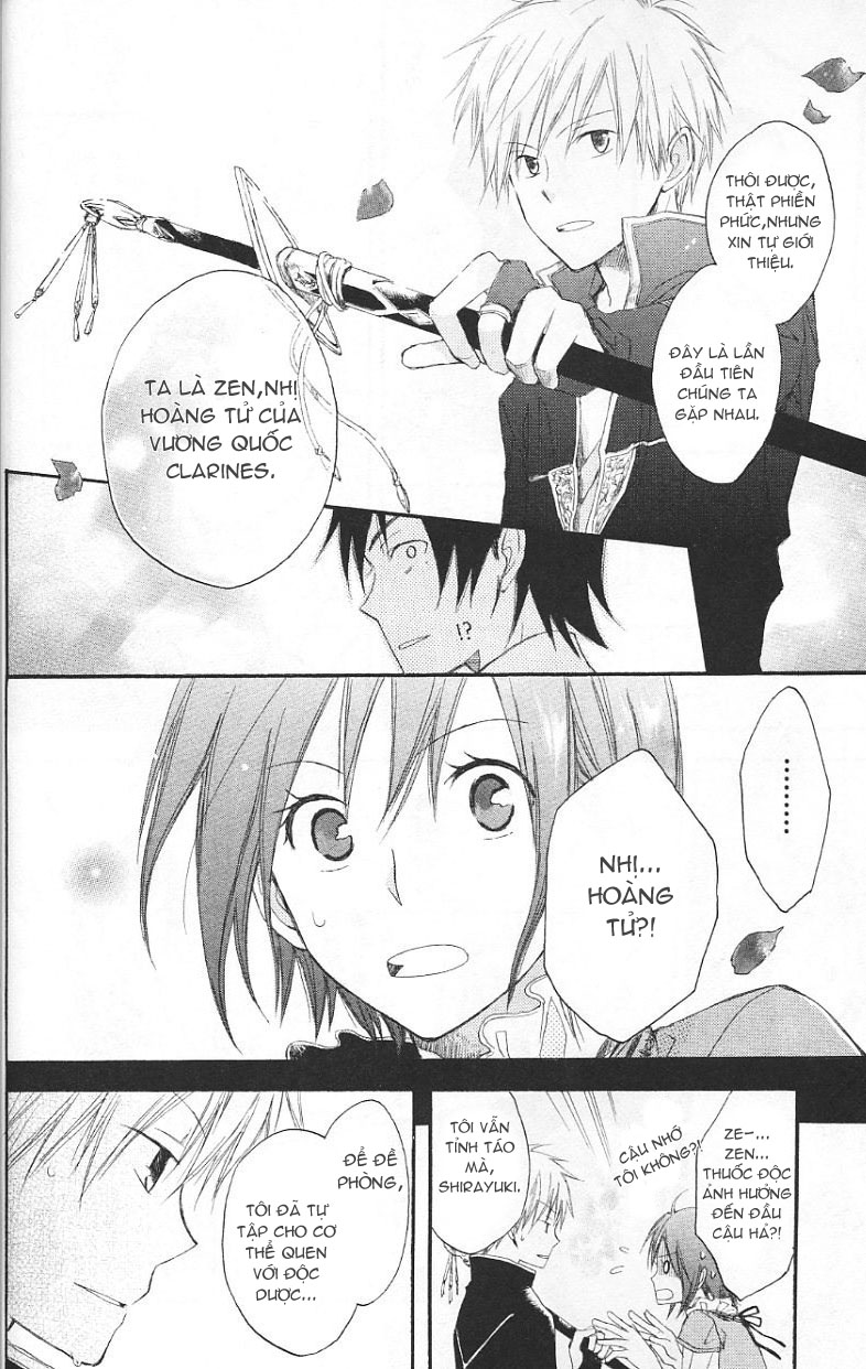 Akagami No Shirayukihime Chap 1 - Next Chap 2