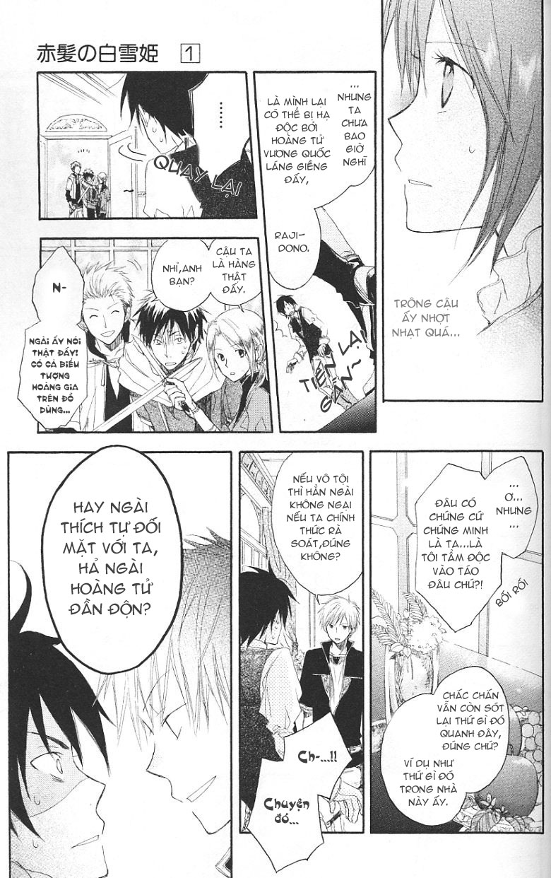 Akagami No Shirayukihime Chap 1 - Next Chap 2