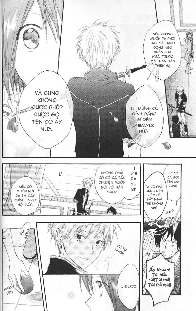 Akagami No Shirayukihime Chap 1 - Next Chap 2