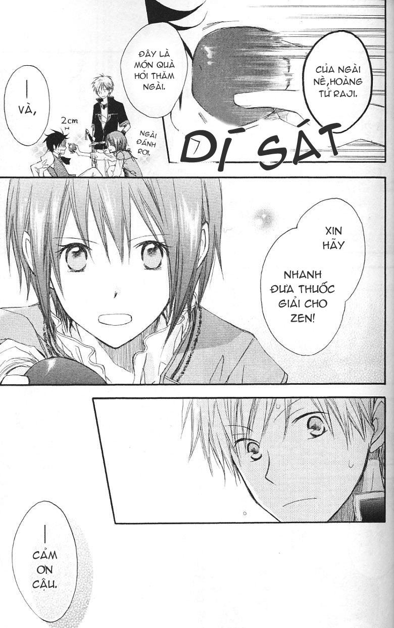 Akagami No Shirayukihime Chap 1 - Next Chap 2