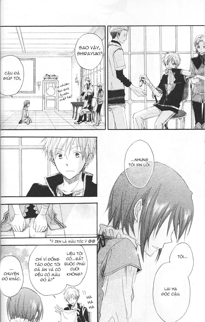 Akagami No Shirayukihime Chap 1 - Next Chap 2