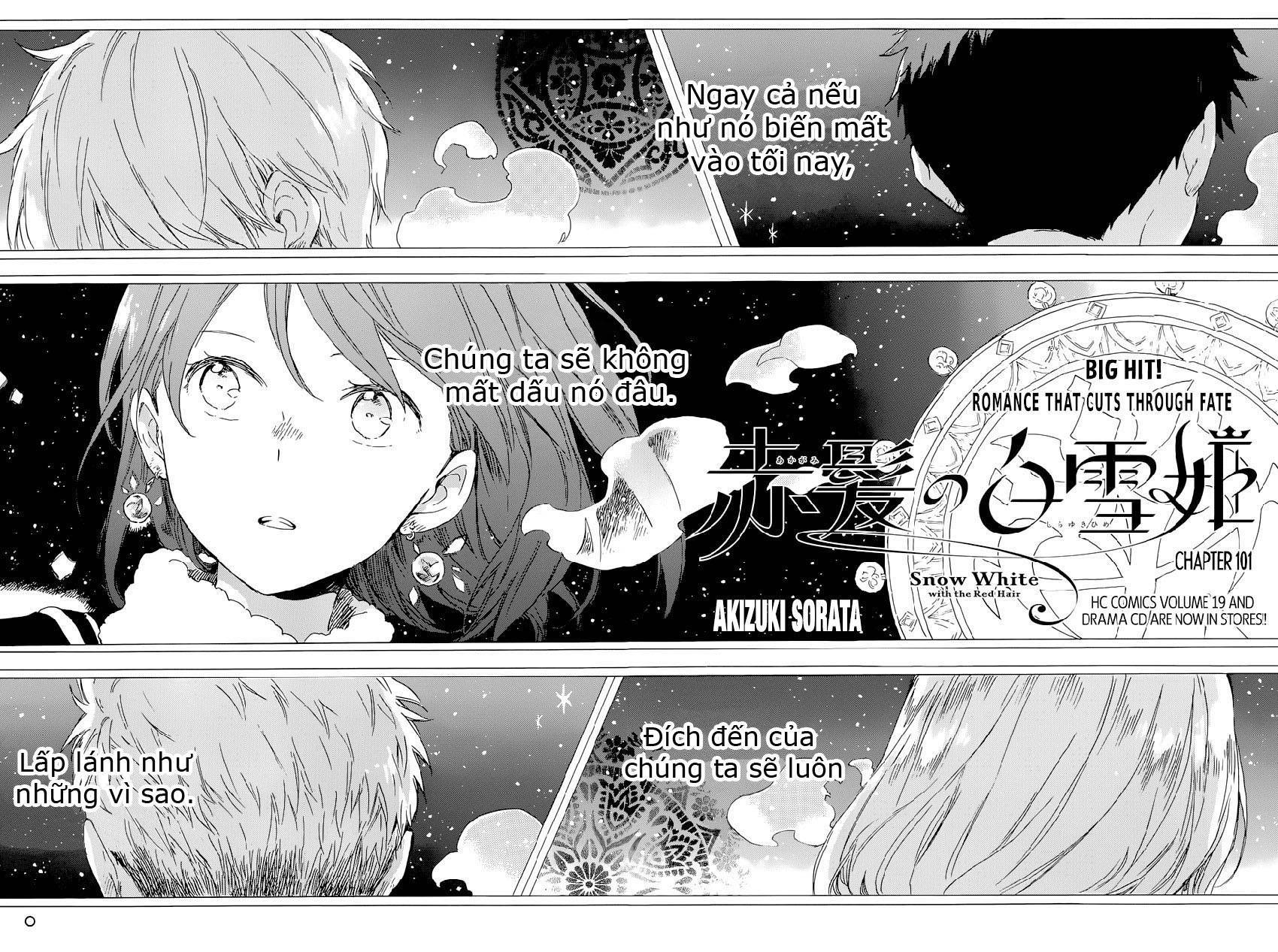 Akagami No Shirayukihime Chap 101 - Next Chap 102