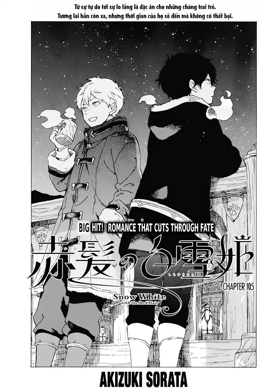 Akagami No Shirayukihime Chap 105 - Next Chap 106