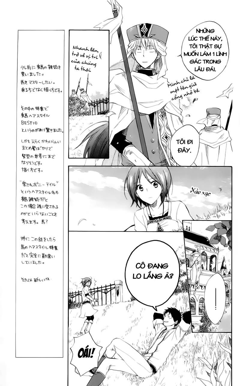Akagami No Shirayukihime Chap 11 - Next Chap 12