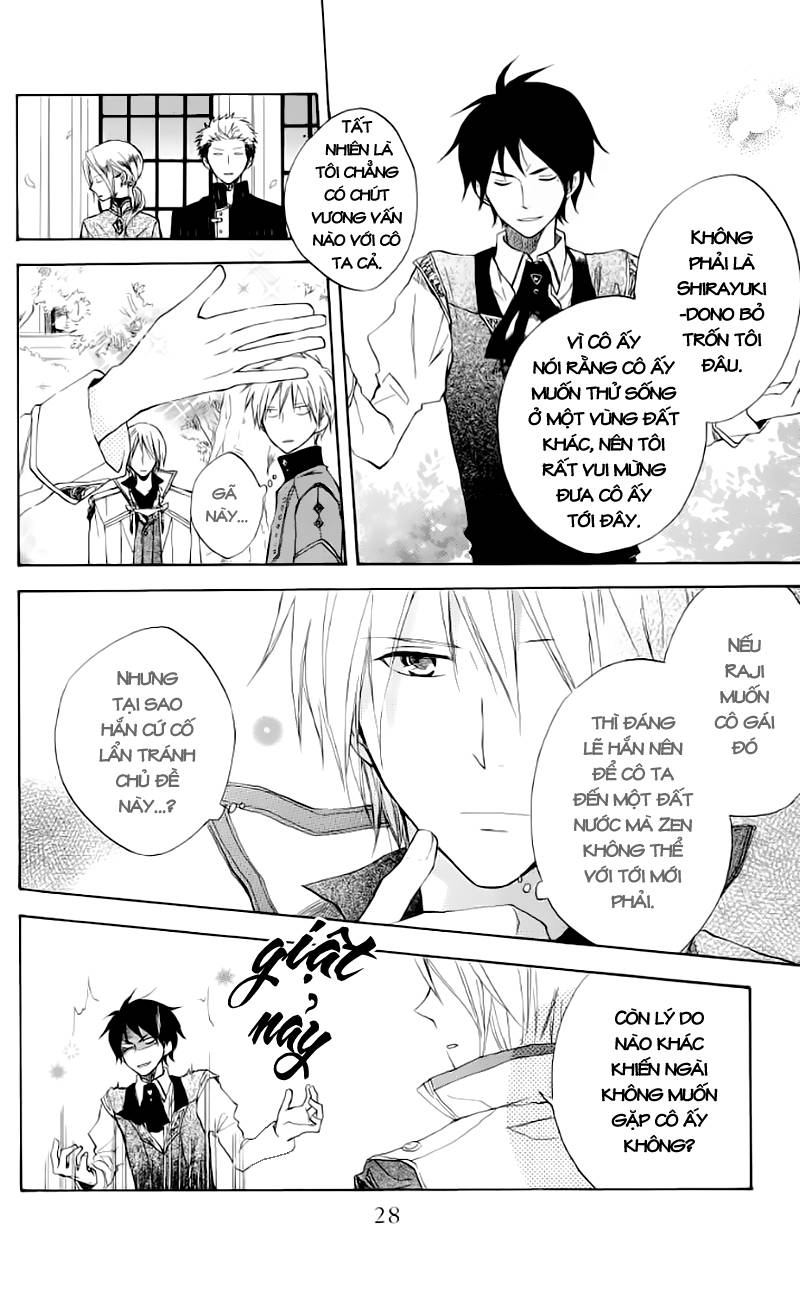 Akagami No Shirayukihime Chap 11 - Next Chap 12