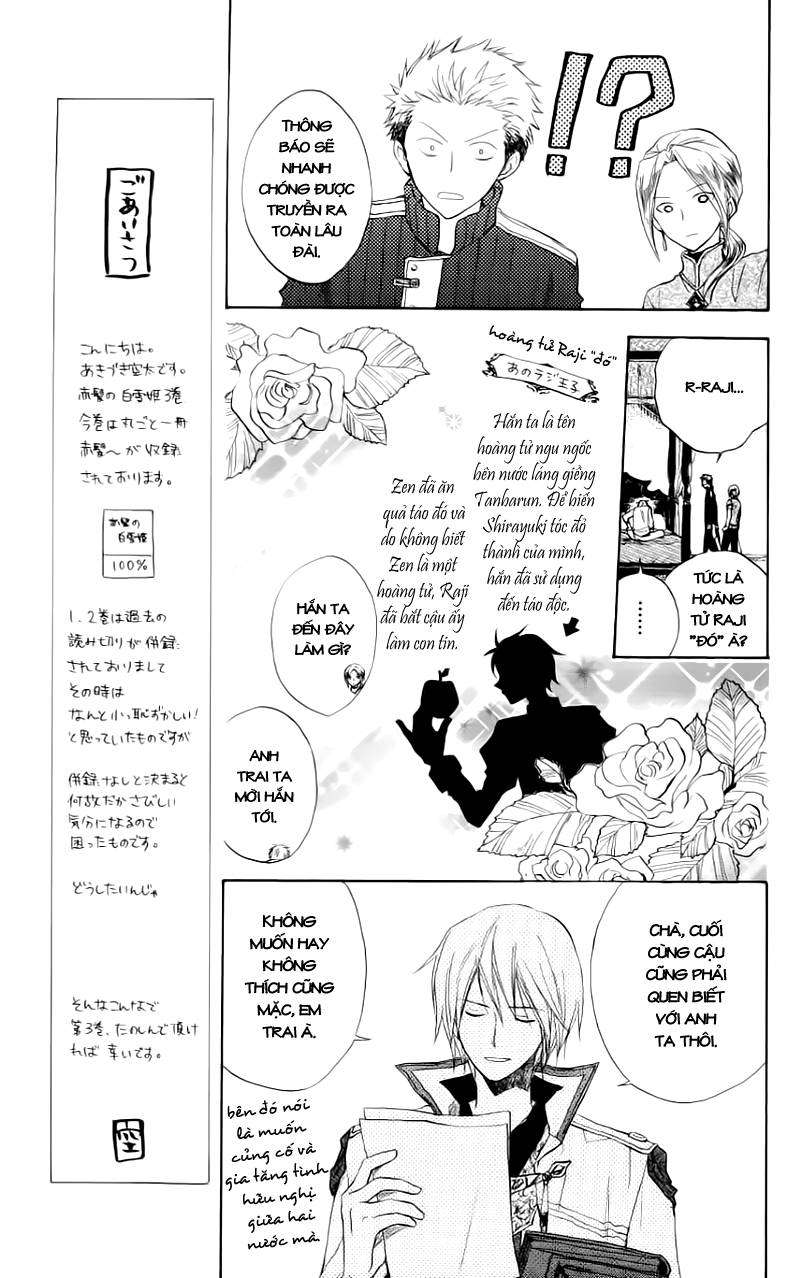 Akagami No Shirayukihime Chap 11 - Next Chap 12