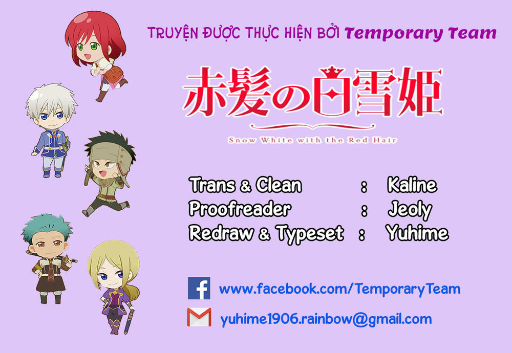 Akagami No Shirayukihime Chap 110 - Next Chap 111