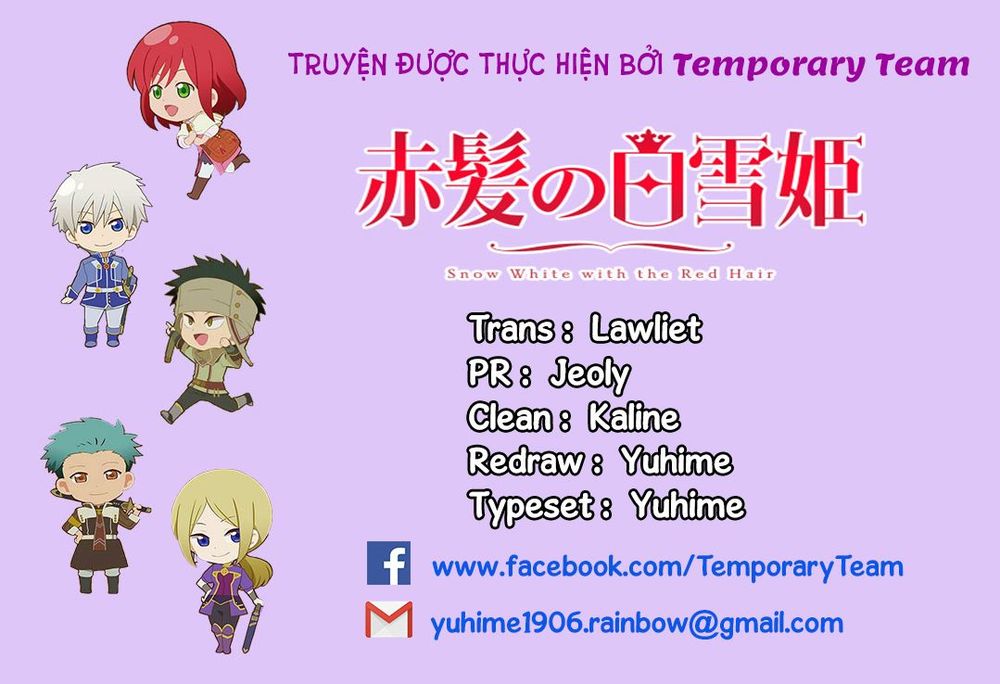 Akagami No Shirayukihime Chap 111 - Next Chap 112
