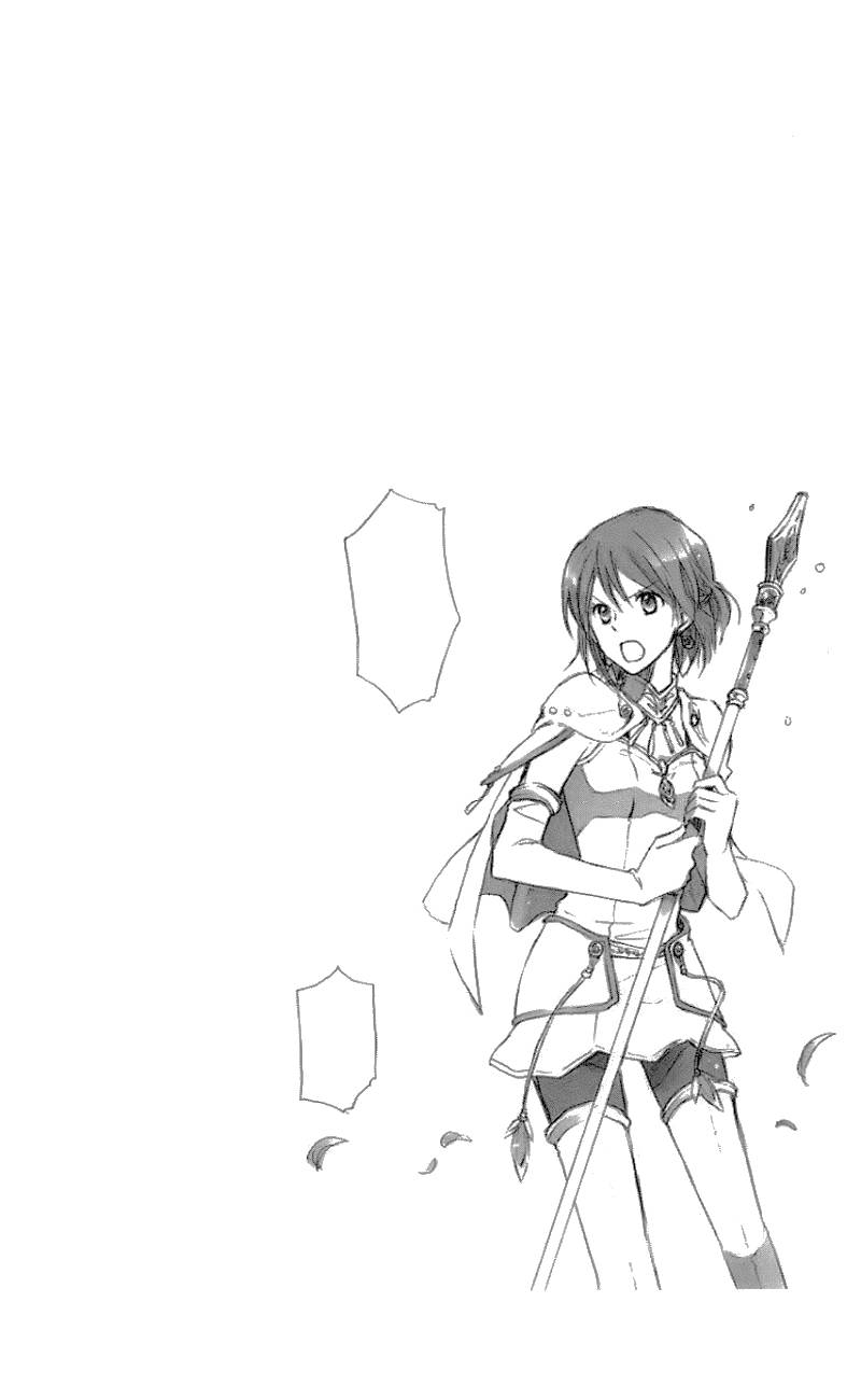 Akagami No Shirayukihime Chap 12 - Next Chap 13