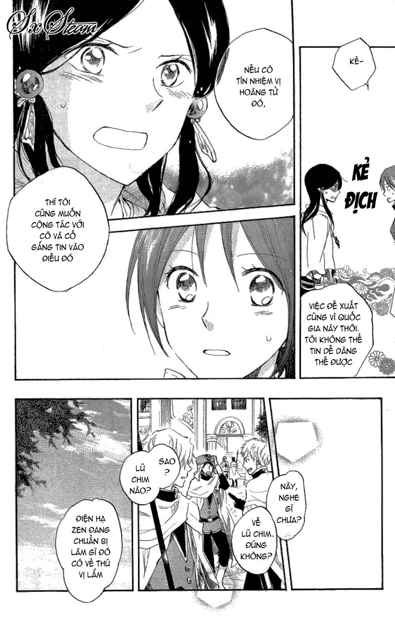 Akagami No Shirayukihime Chap 12 - Next Chap 13