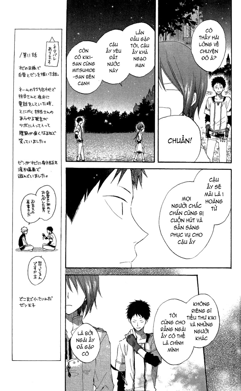 Akagami No Shirayukihime Chap 13 - Next Chap 14