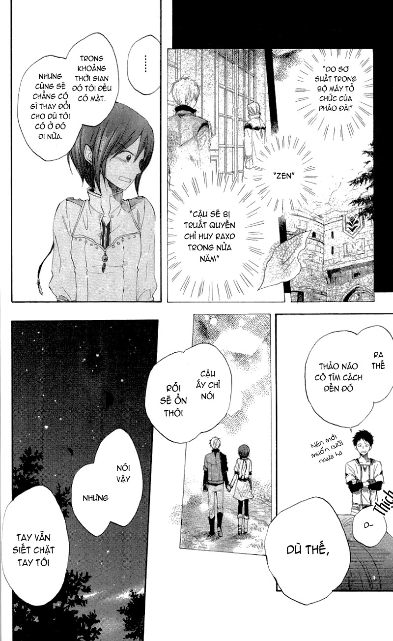 Akagami No Shirayukihime Chap 13 - Next Chap 14
