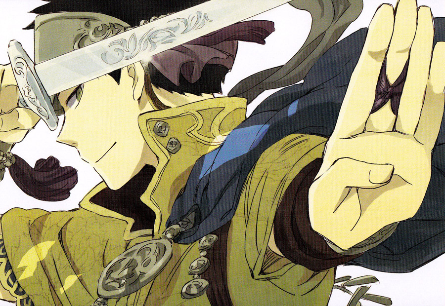 Akagami No Shirayukihime Chap 13 - Next Chap 14