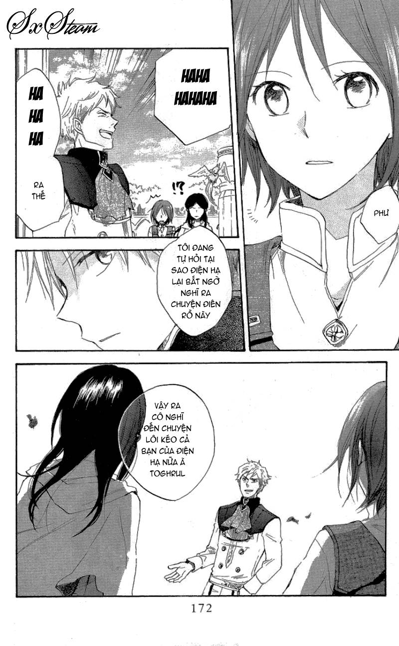 Akagami No Shirayukihime Chap 14 - Next Chap 15