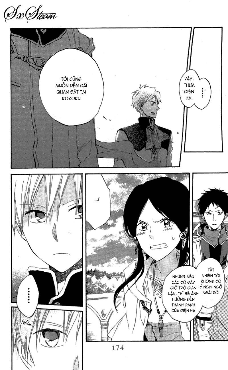Akagami No Shirayukihime Chap 14 - Next Chap 15