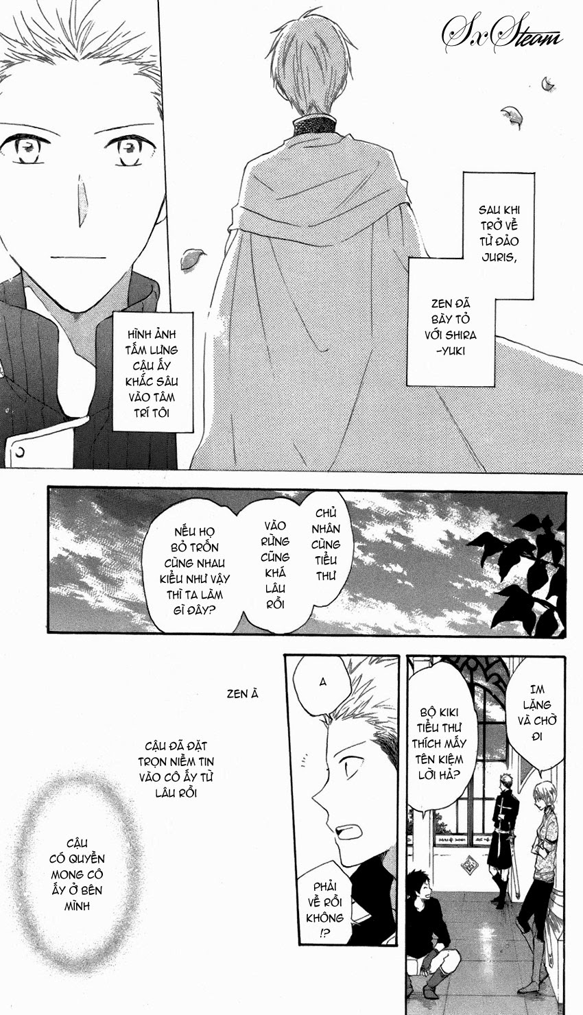 Akagami No Shirayukihime Chap 17 - Next Chap 18