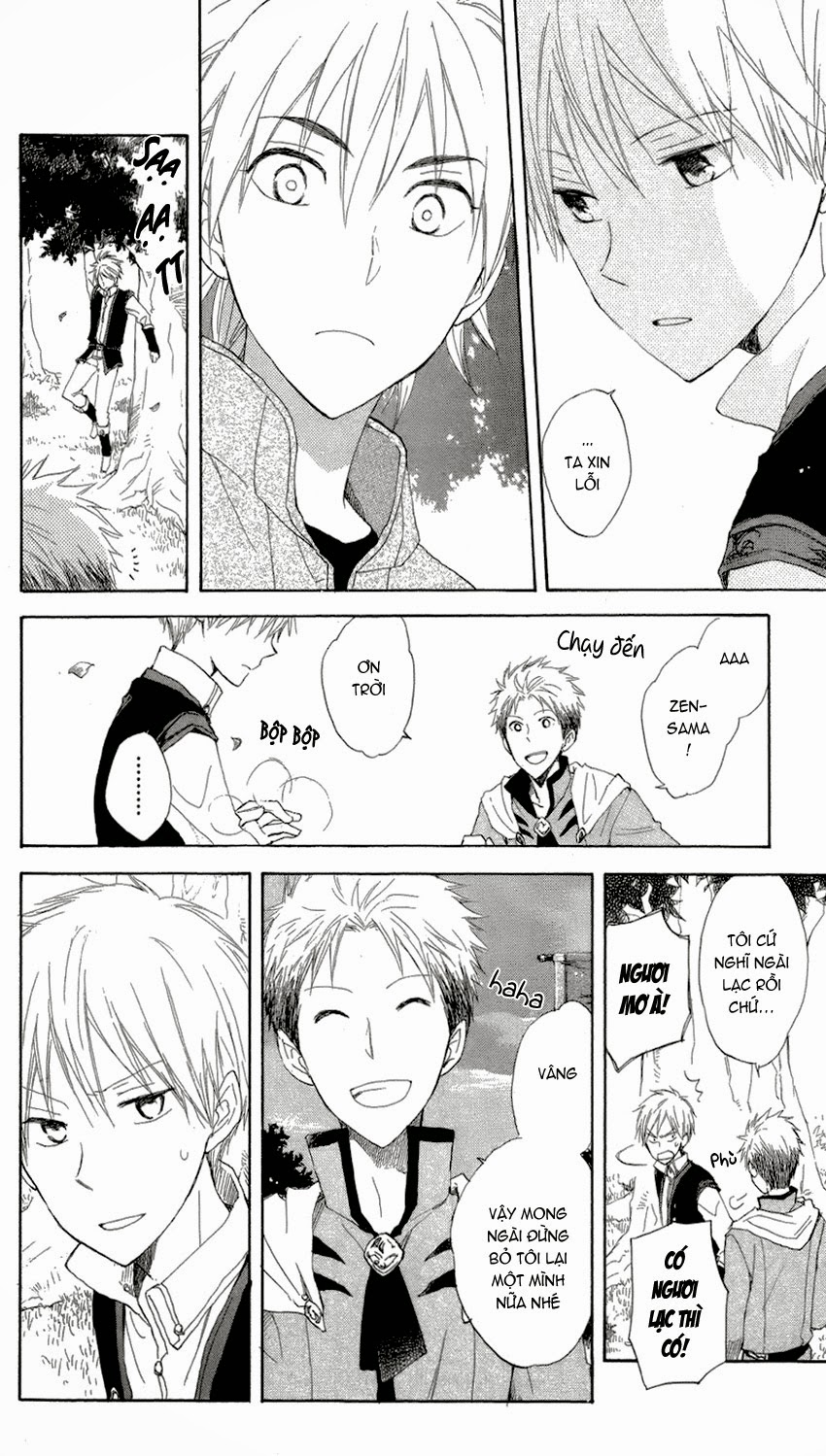 Akagami No Shirayukihime Chap 17 - Next Chap 18