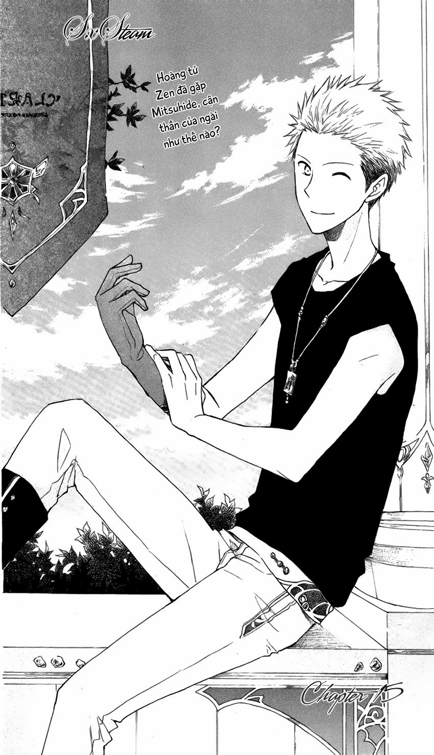 Akagami No Shirayukihime Chap 17 - Next Chap 18