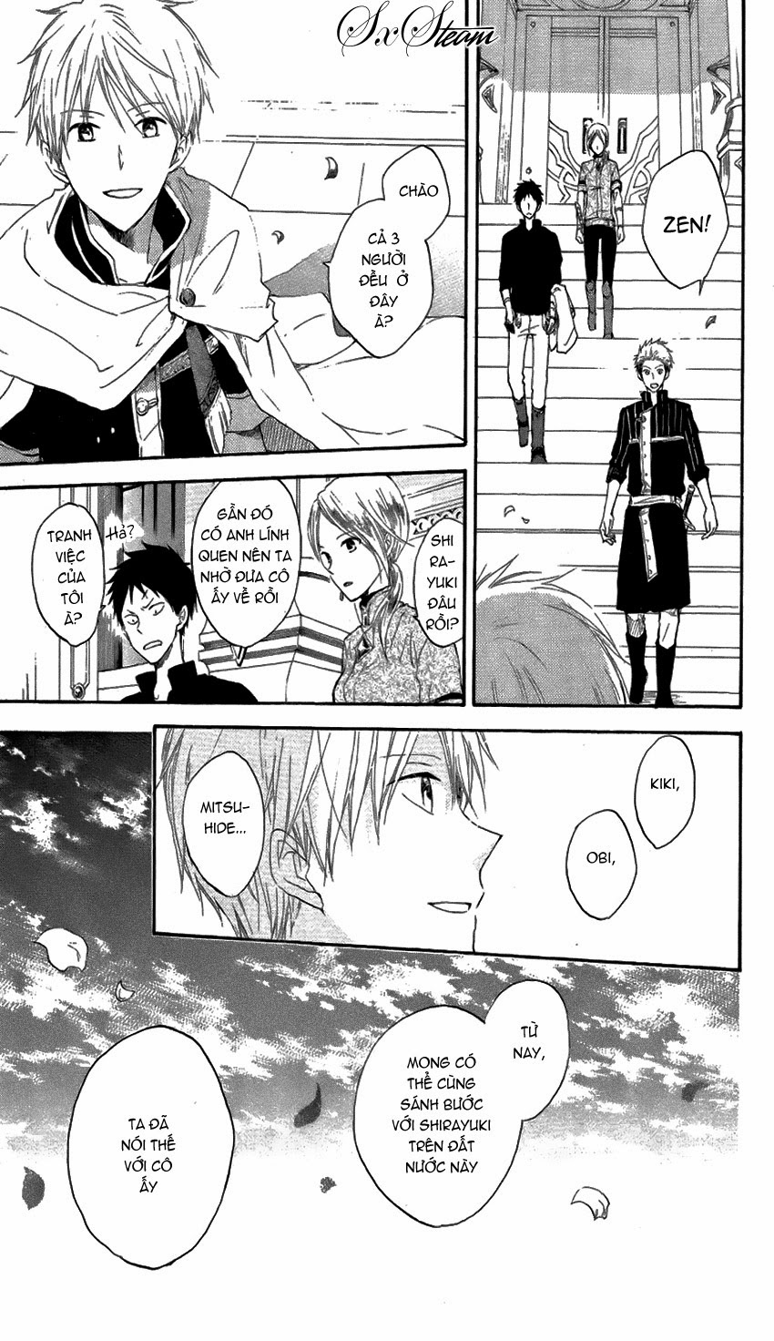 Akagami No Shirayukihime Chap 17 - Next Chap 18