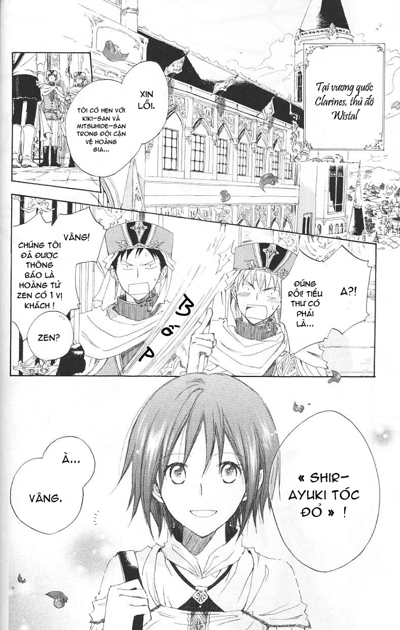 Akagami No Shirayukihime Chap 2 - Next Chap 3